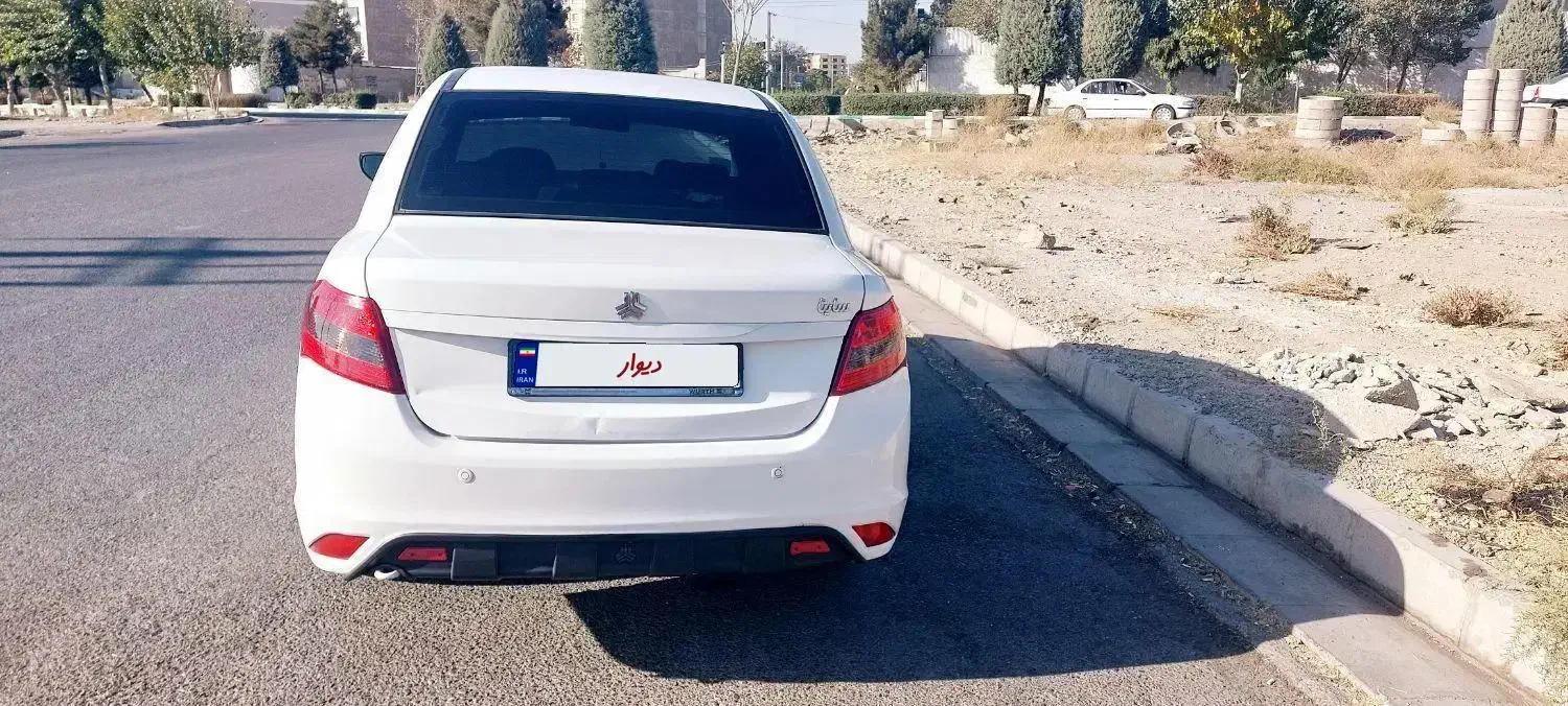 ساینا EX معمولی - 1396