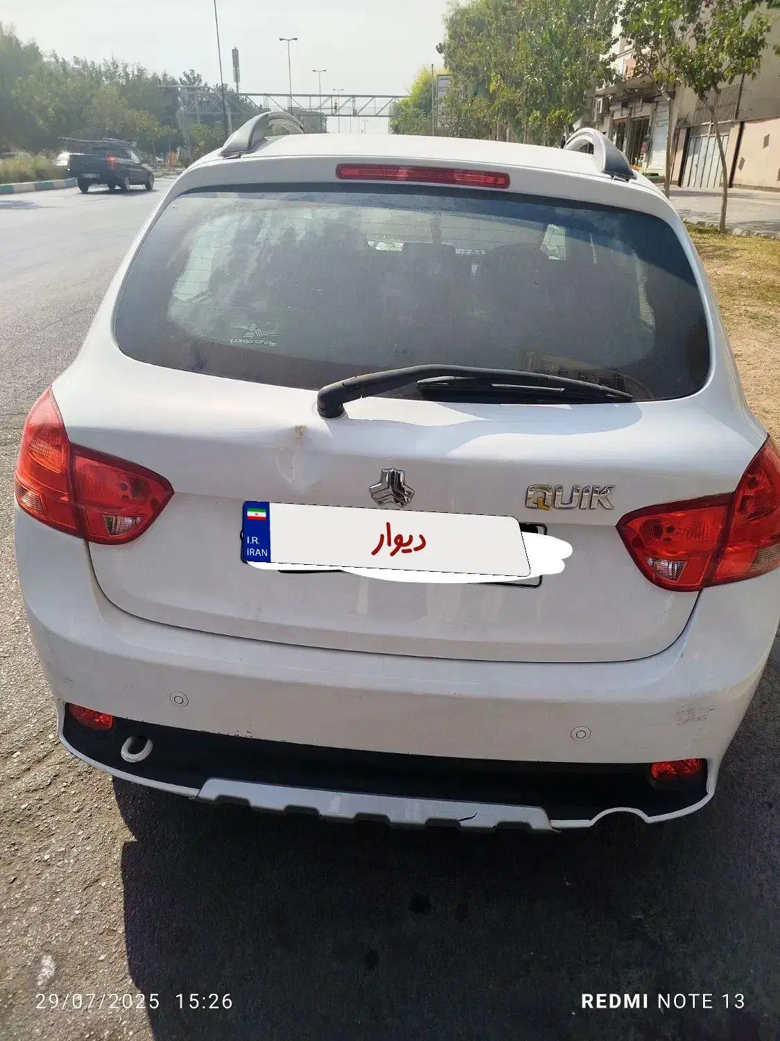 خودرو کوییک، معمولی آگهی ann_20863572