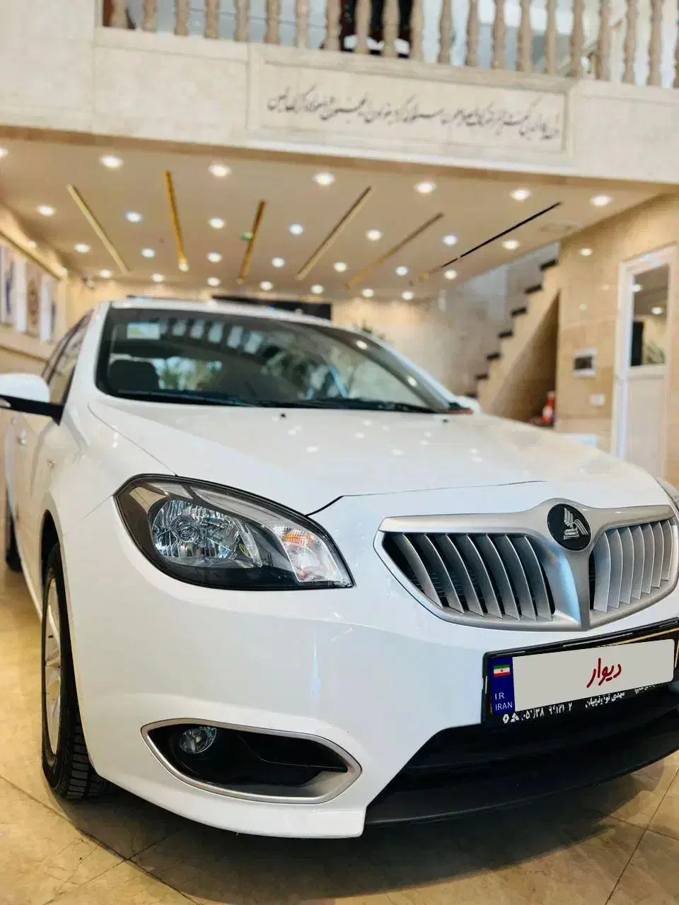 خودرو برلیانس، H320 آگهی ann_20863575