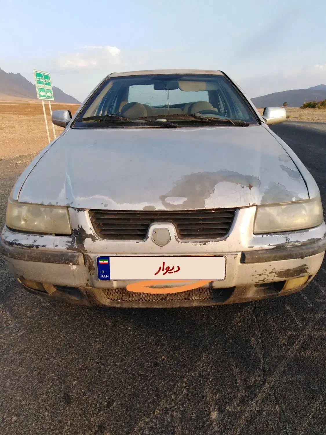 سمند X7 بنزینی - 1383