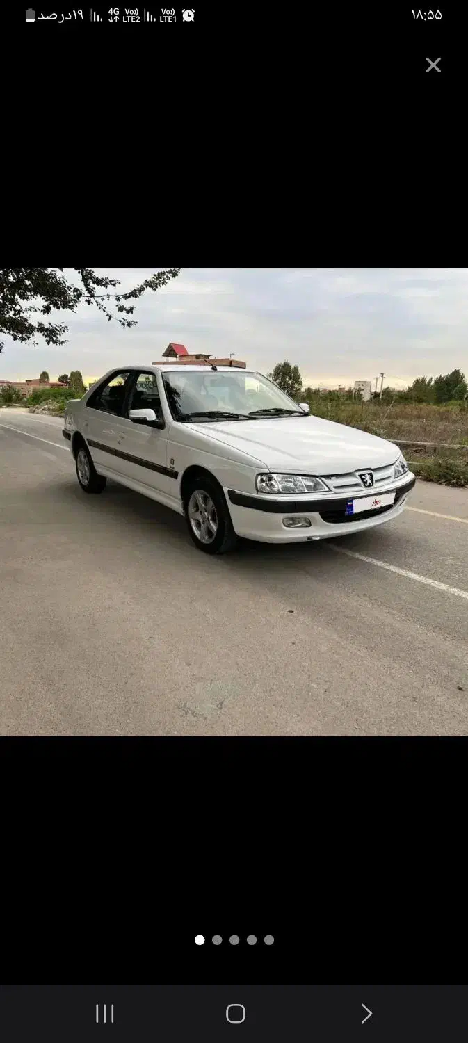 خودرو پژو، پارس آگهی ann_20863688