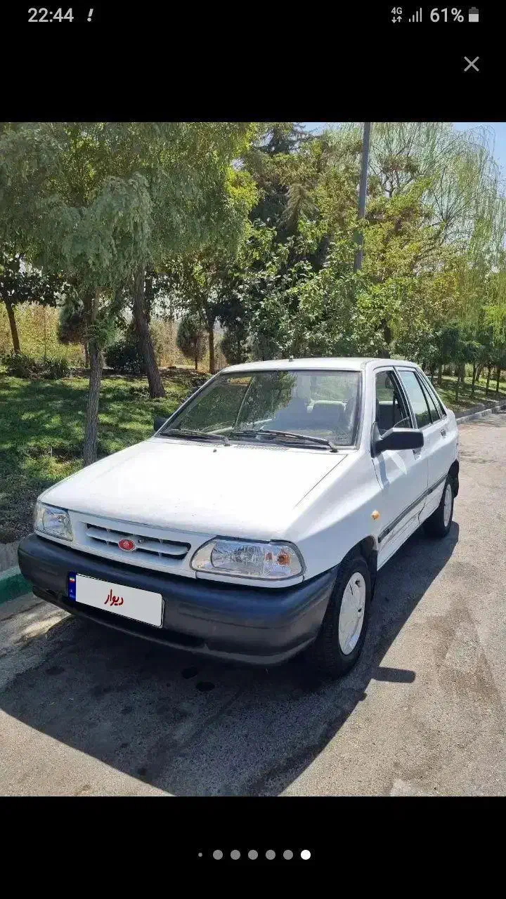 خودرو پراید، صبا آگهی ann_20863801
