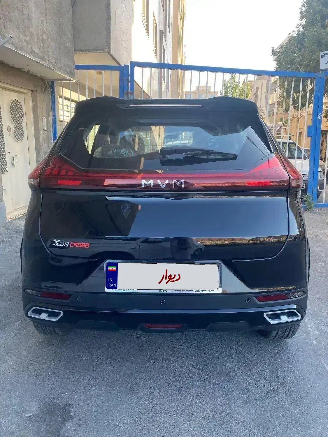 ام وی ام X33 کراس اتوماتیک - 1404