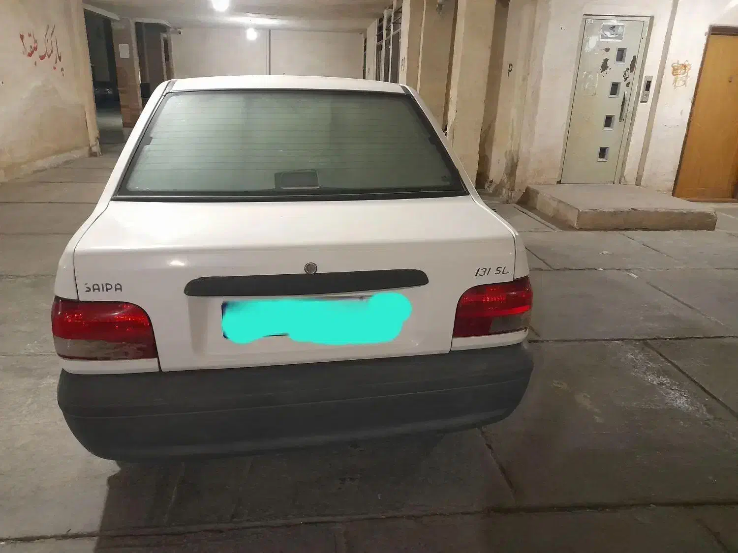 خودرو پراید، 131 آگهی ann_20863836