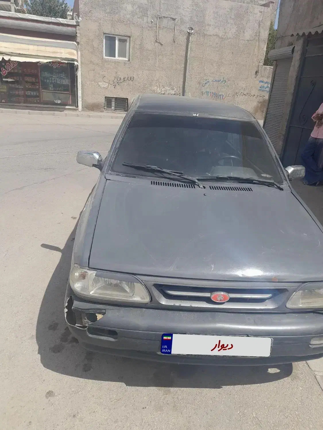 پراید صبا بنزینی - 1377