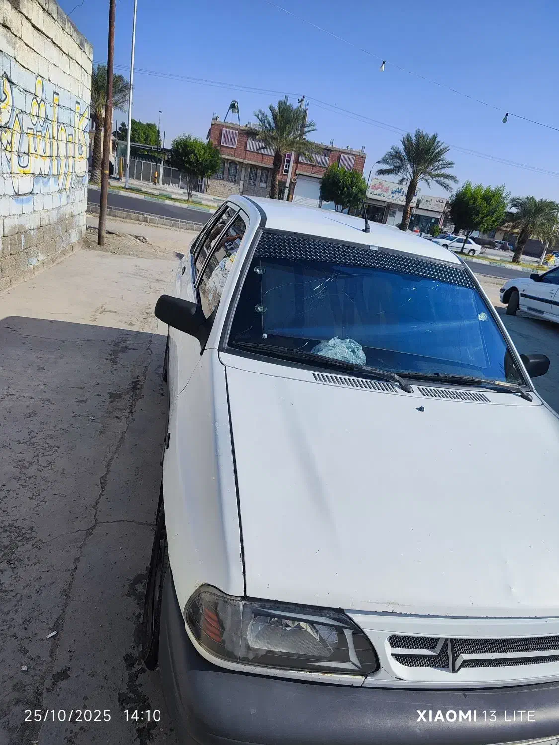 خودرو پراید، صبا آگهی ann_20863859