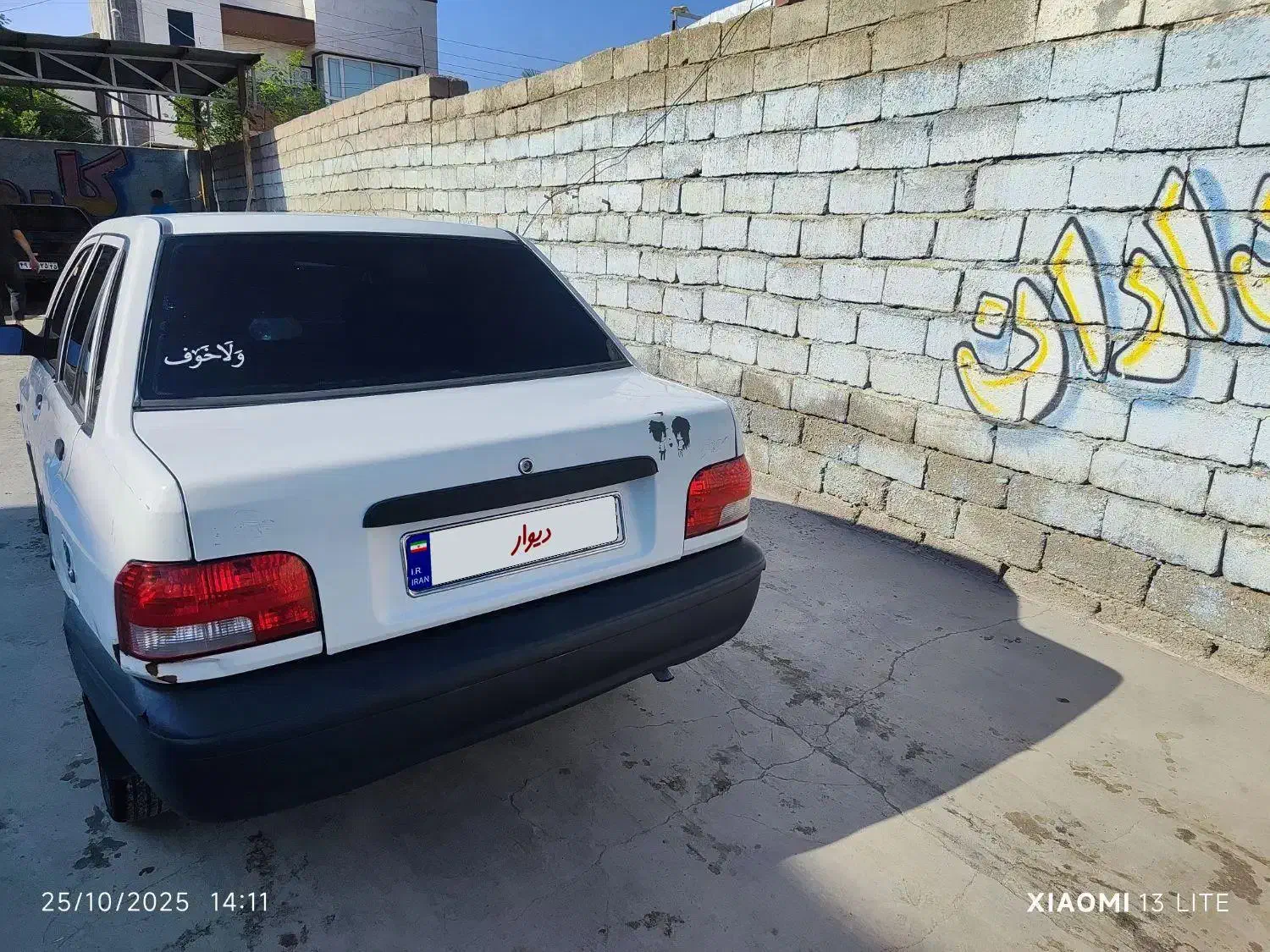 پراید صبا بنزینی - 1389