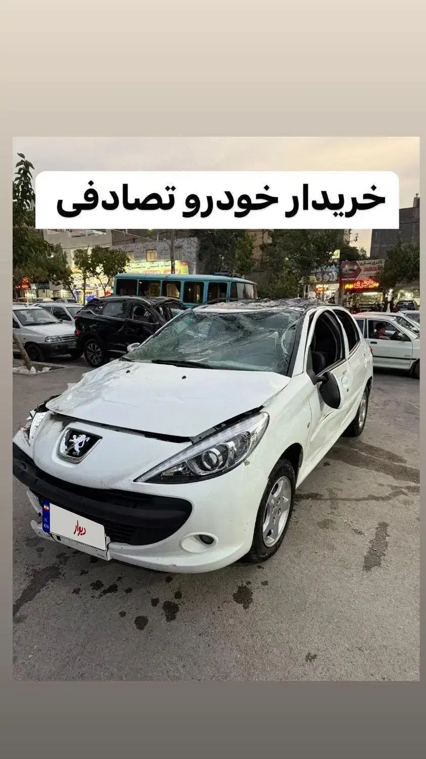 خودرو پژو، 206 آگهی ann_20863902