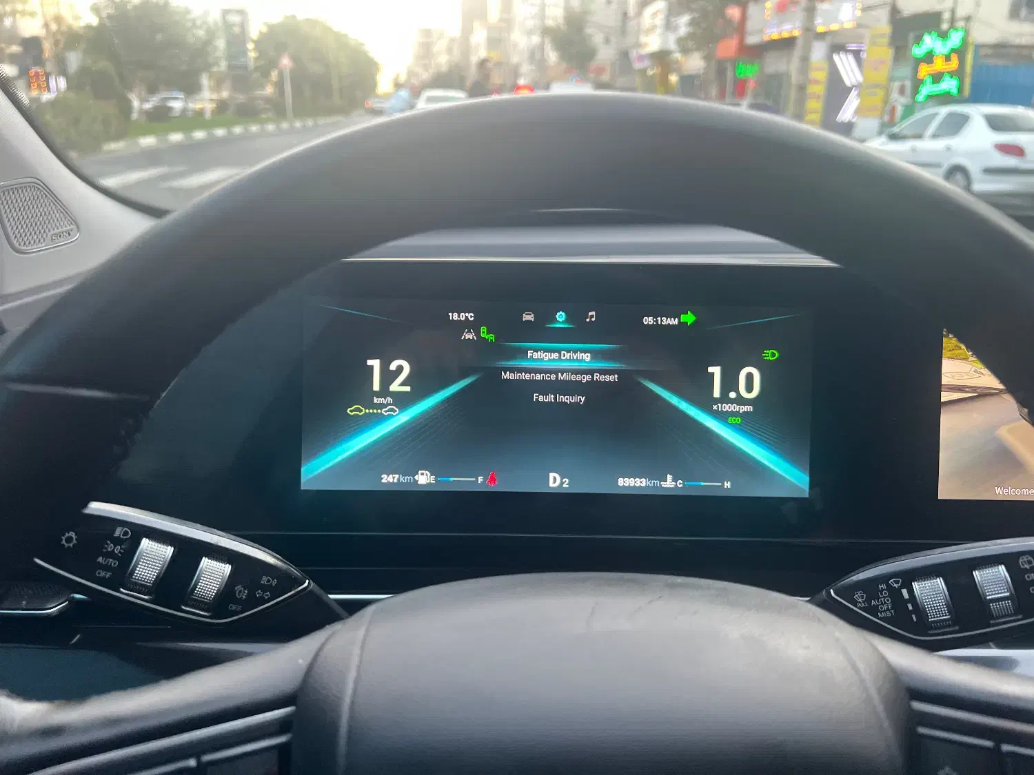 فونیکس FX پریمیوم FWD - 1402