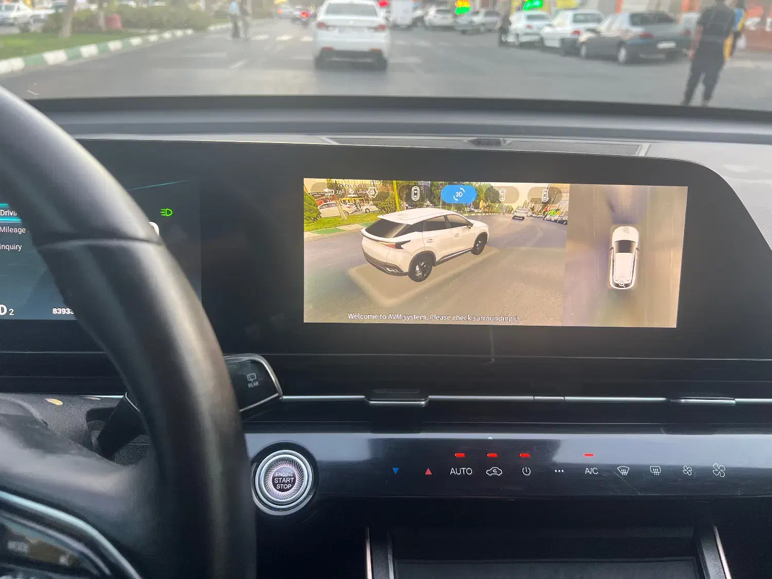 فونیکس FX پریمیوم FWD - 1402