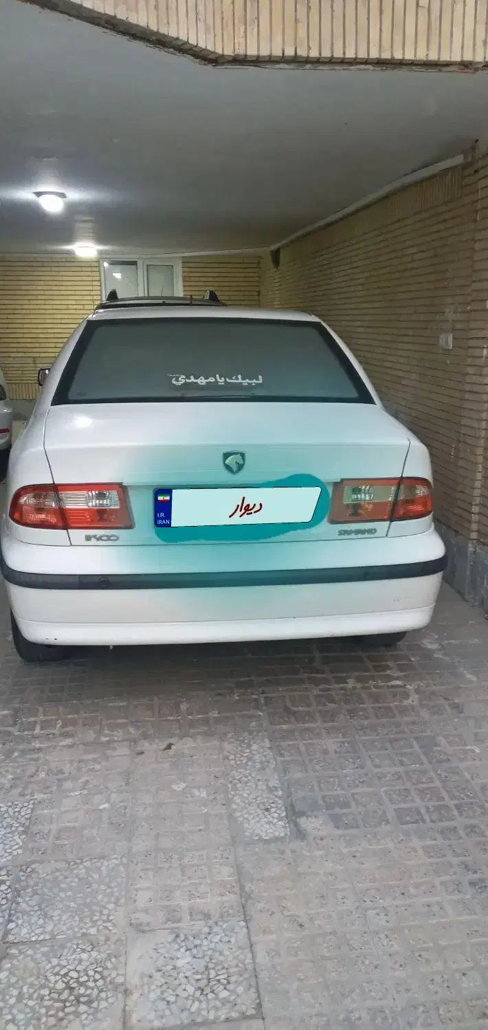 سمند LX XU7 - 1396