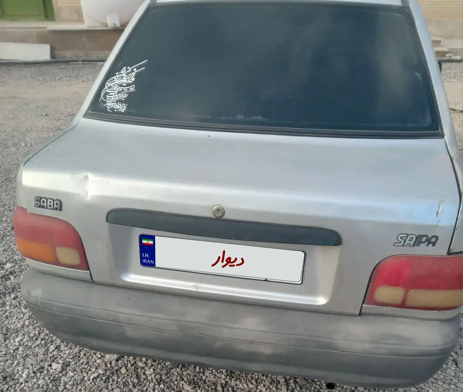 پراید صبا دوگانه‌سوز - 1389