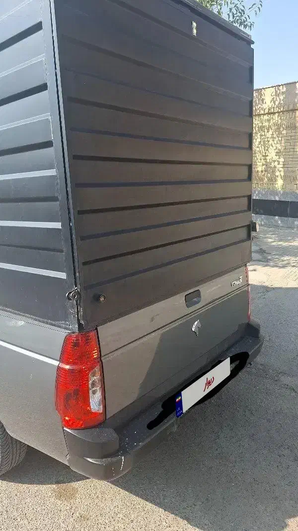 خودرو آریسان، 2 آگهی ann_20864100