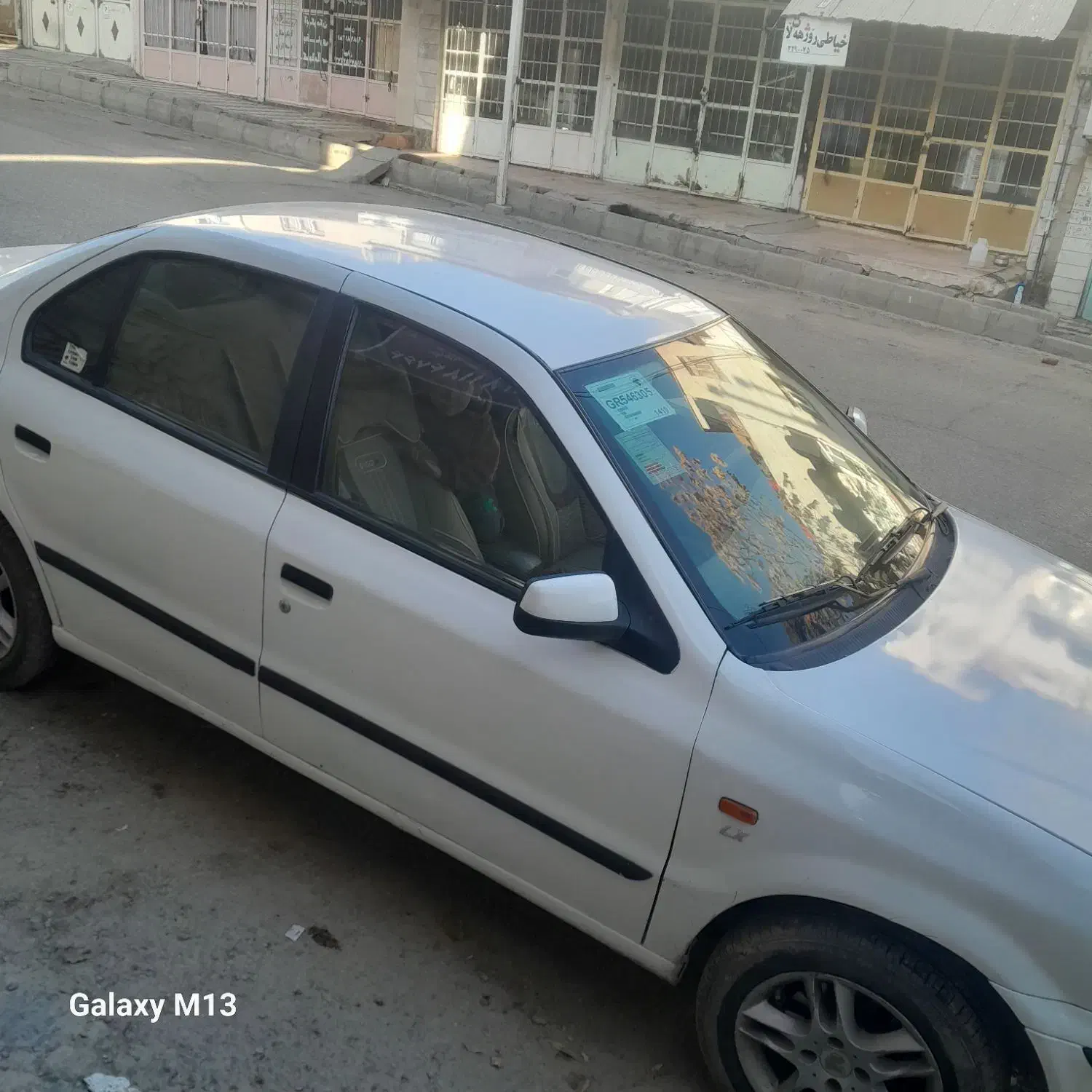سمند LX XU7 - 1385
