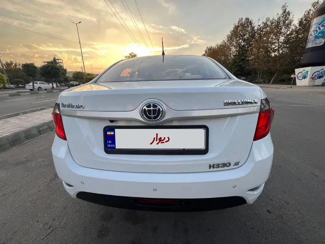برلیانس H320 اتوماتیک 1500 - 1395