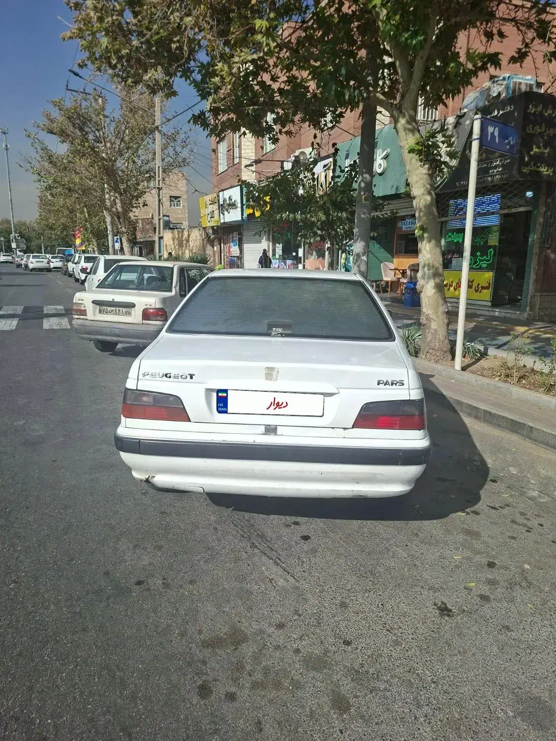 پژو پارس XU7ساده - 1385