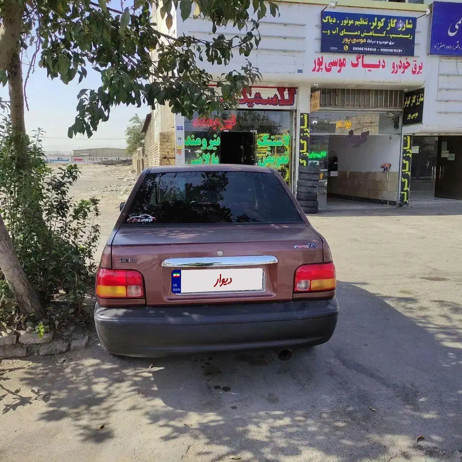 پراید صبا بنزینی - 1387