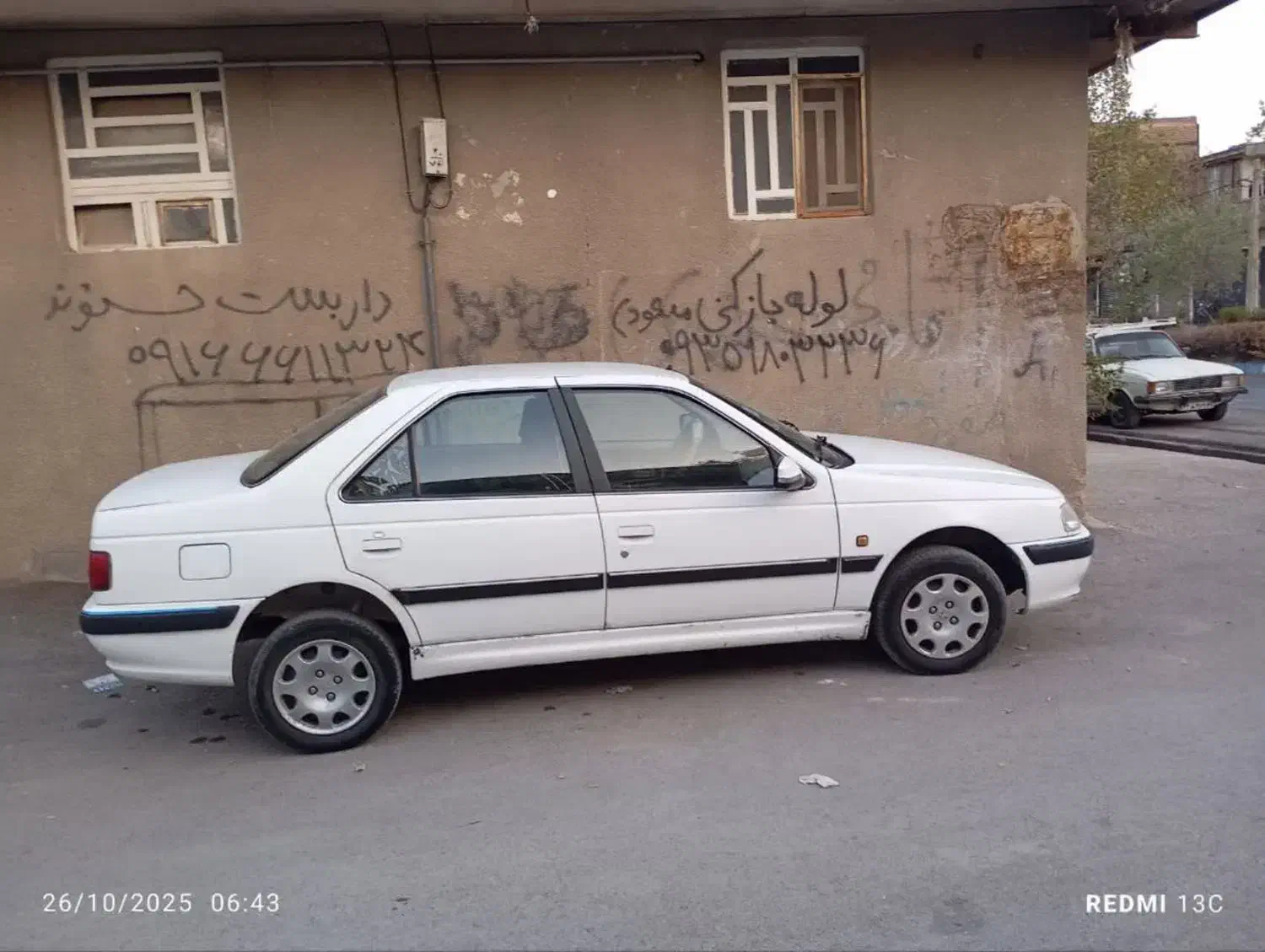 پژو پارس سال - 1396
