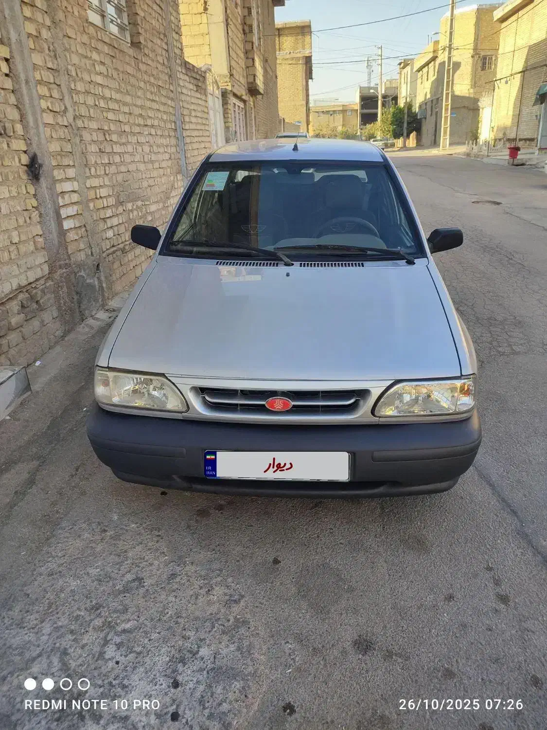 خودرو پراید، صبا آگهی ann_20864290