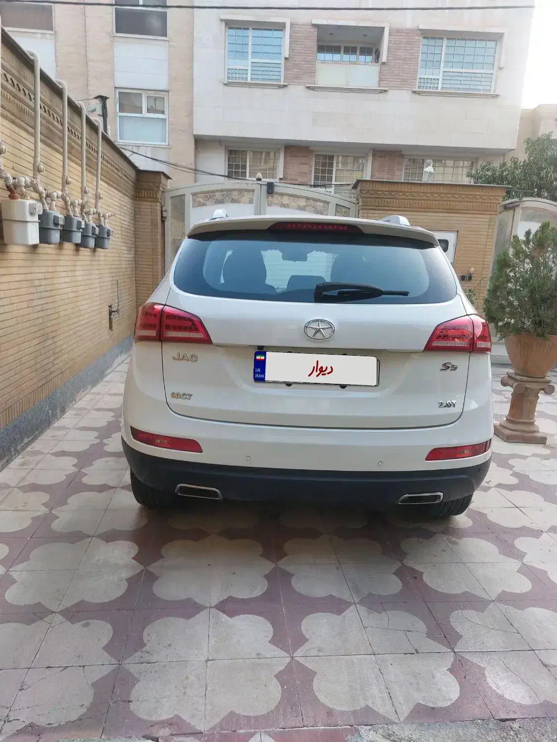 جک S5 اتوماتیک - 1400