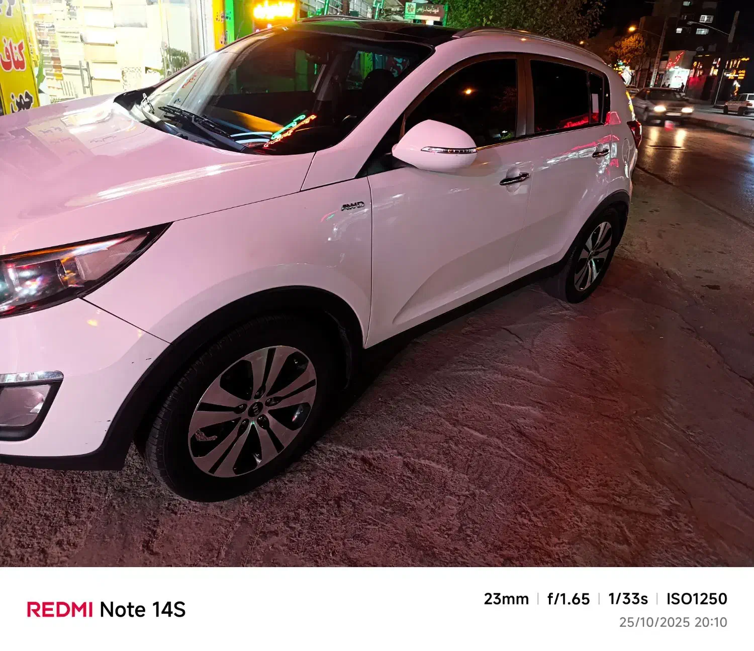 کیا اسپورتیج 4 سیلندر فول 2400cc - 2013