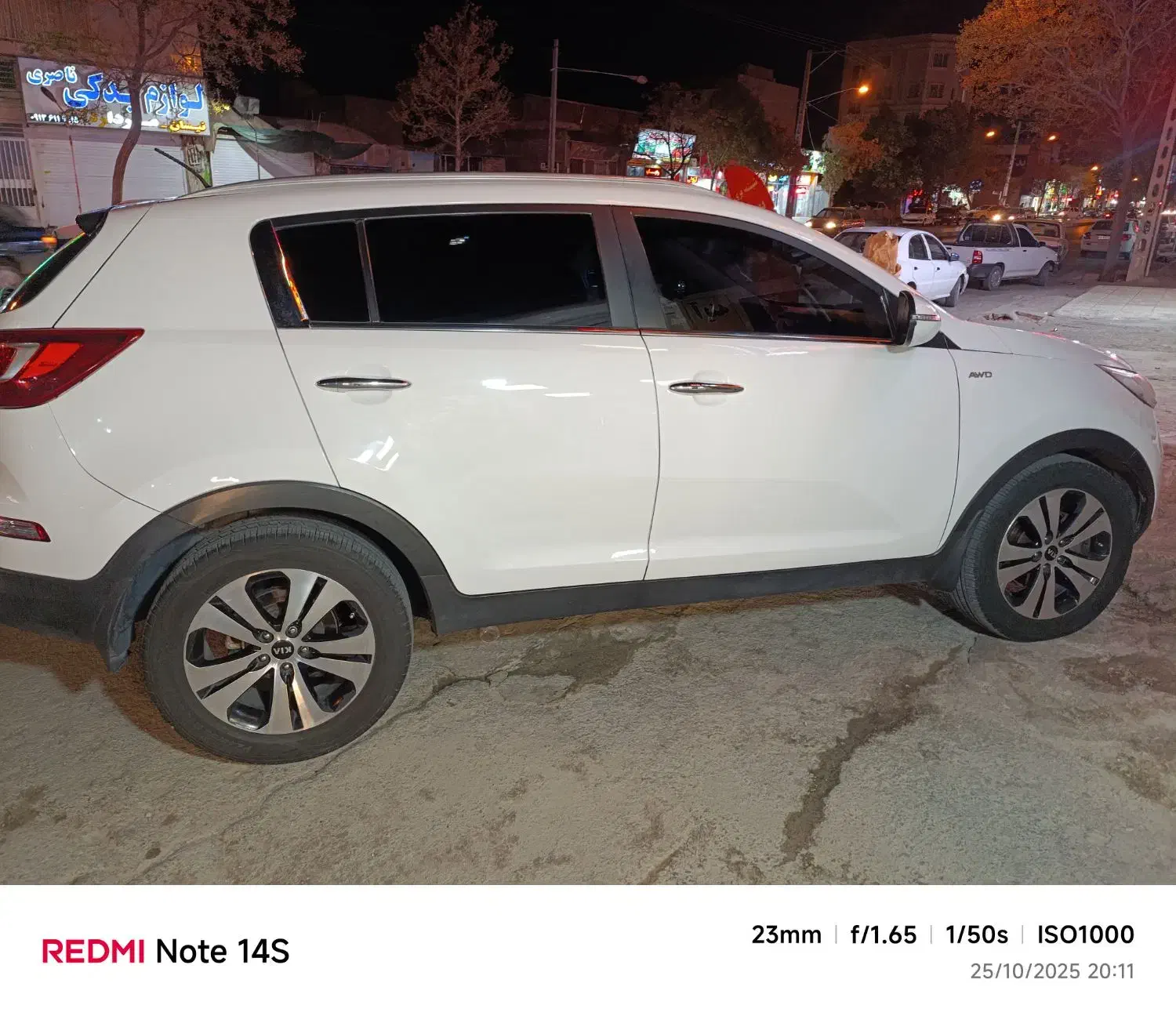 کیا اسپورتیج 4 سیلندر فول 2400cc - 2013