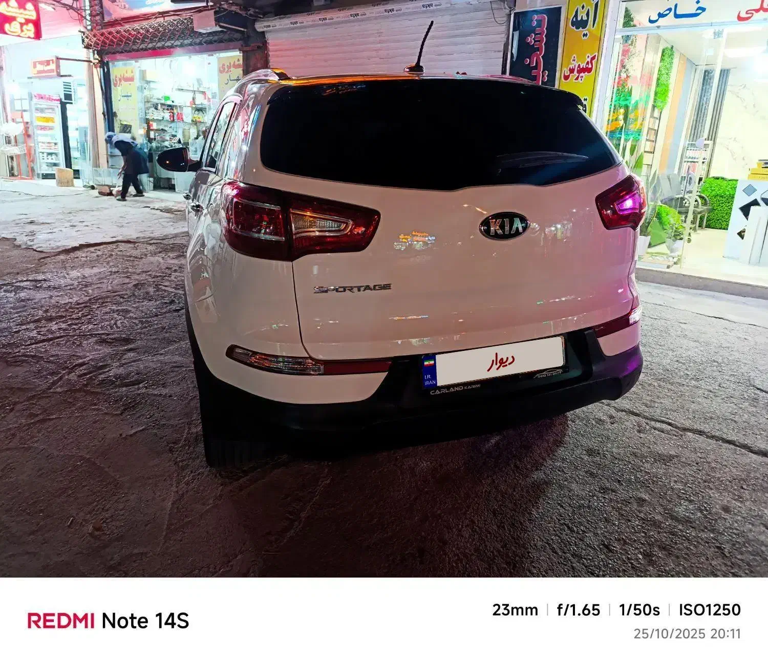کیا اسپورتیج 4 سیلندر فول 2400cc - 2013