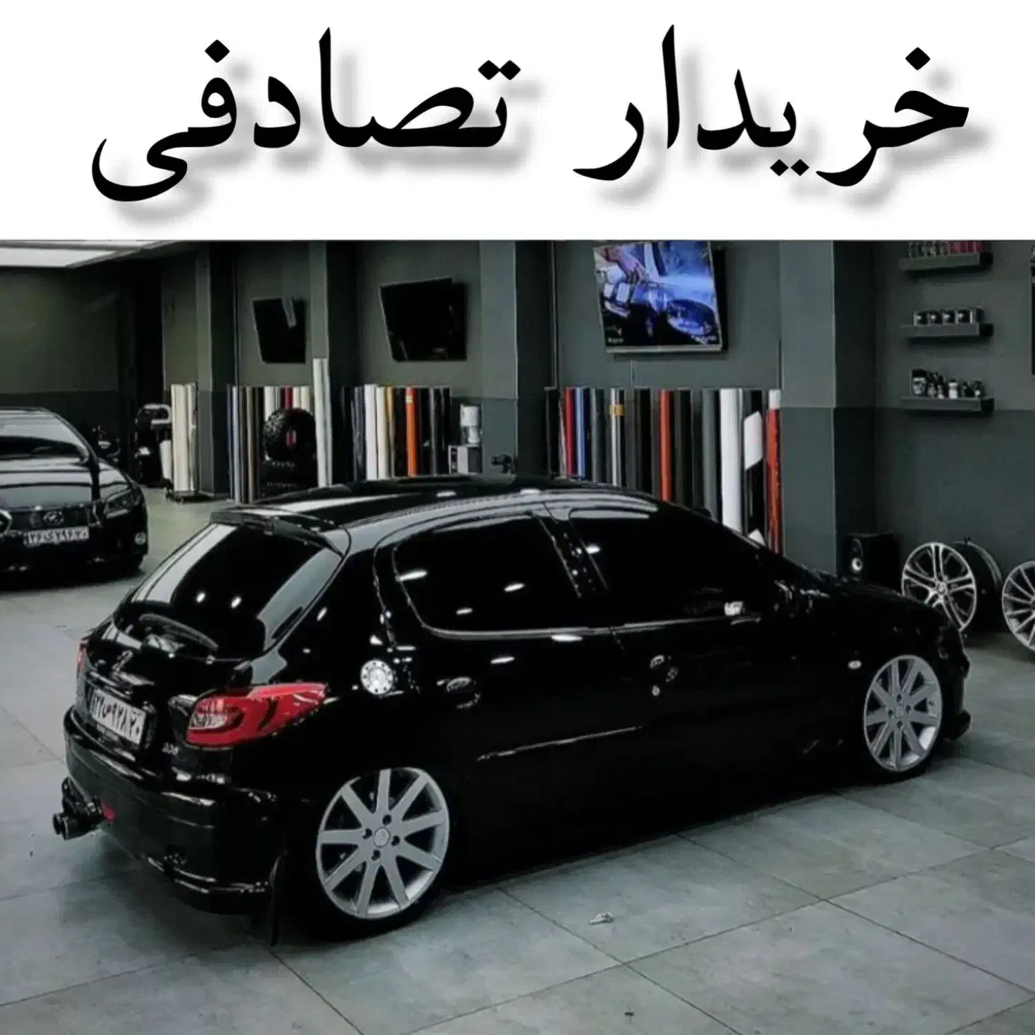 خودرو پژو، 207 آگهی ann_20864398