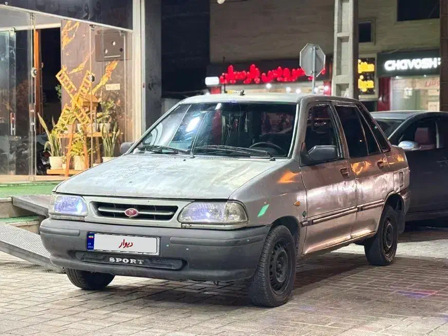 خودرو پراید، صبا آگهی ann_20864421