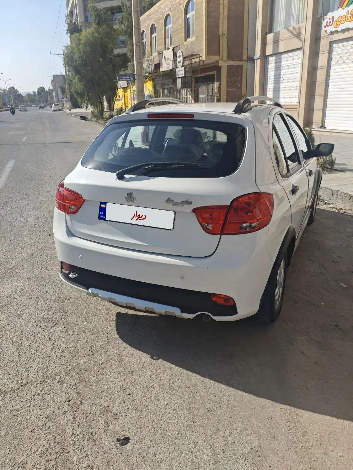 کوییک S پایه - 1402
