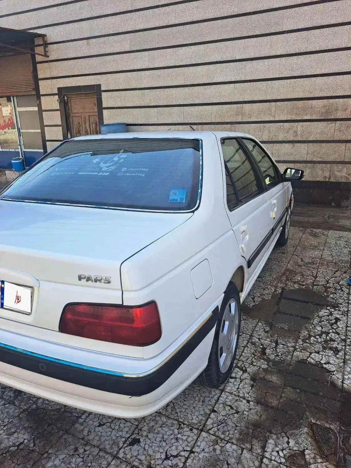 پژو پارس LX - 1400