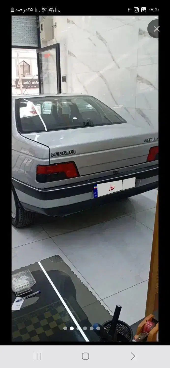 پژو 405 GLX - 1387