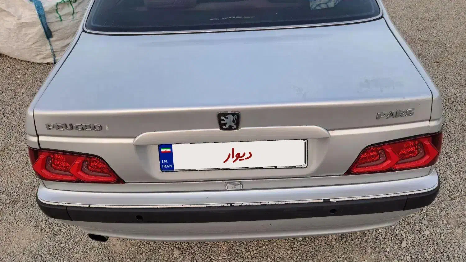 پژو پارس XU7ساده - 1385