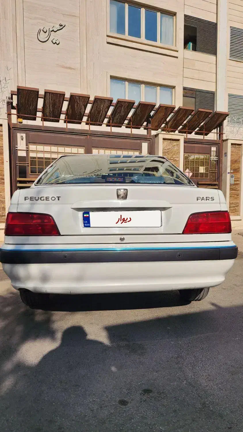 پژو پارس LX - 1400