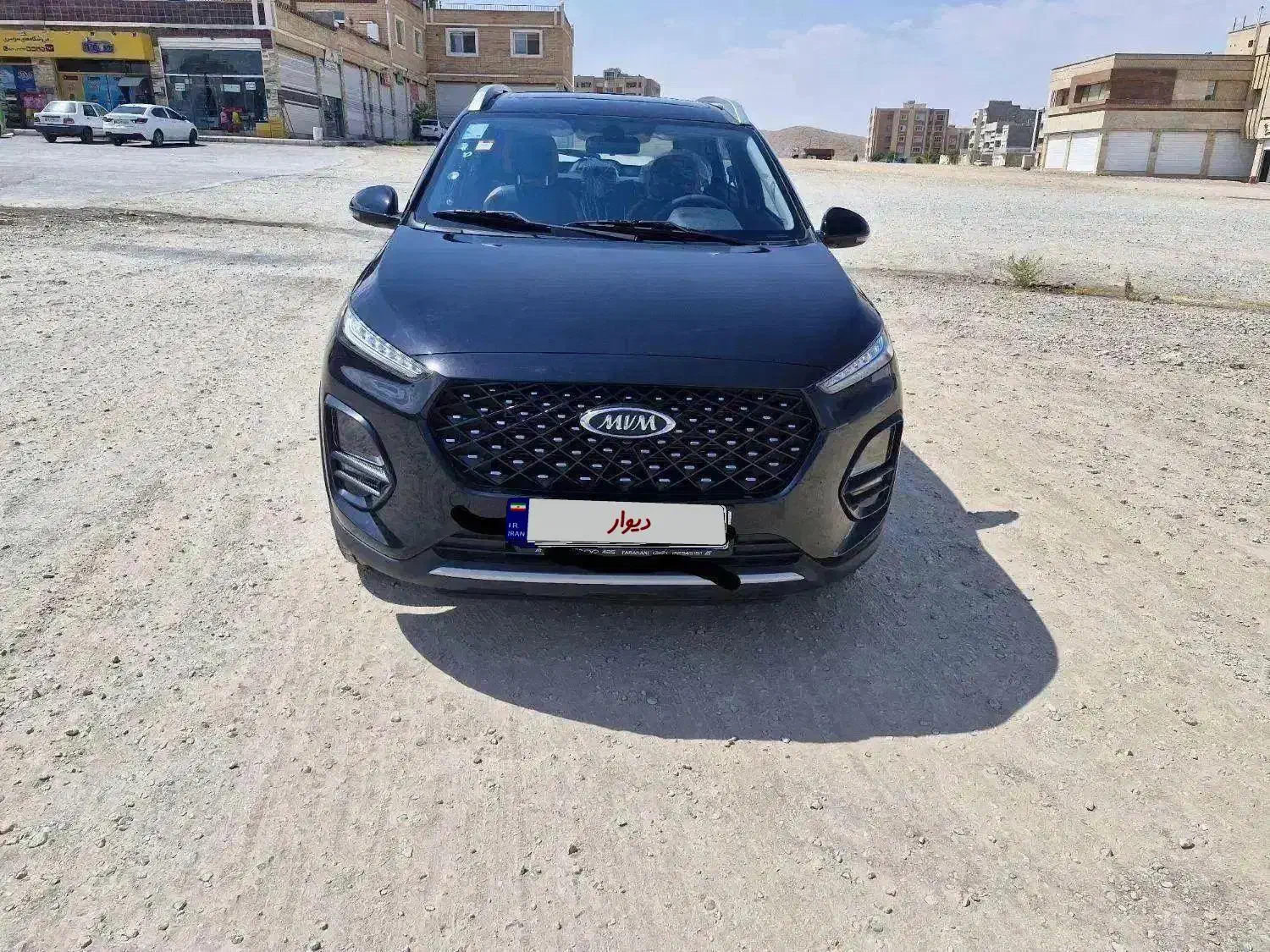 ام وی ام X22 پرو دنده‌ای - 1403