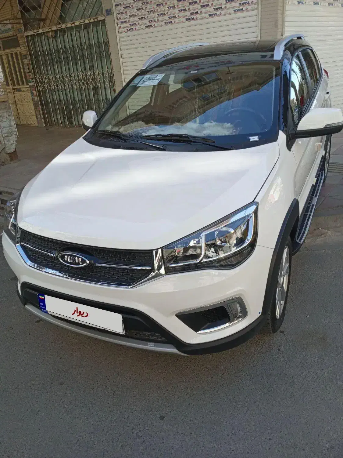 ام وی ام X22 دنده ای اسپرت اکسلنت - 1401