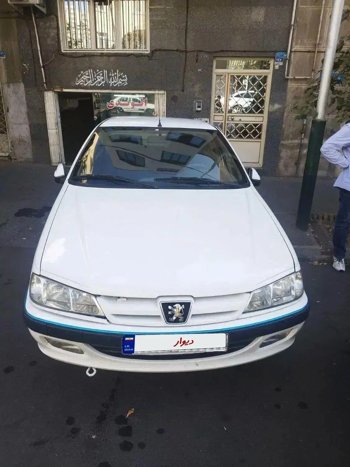خودرو پژو، پارس آگهی ann_20864629