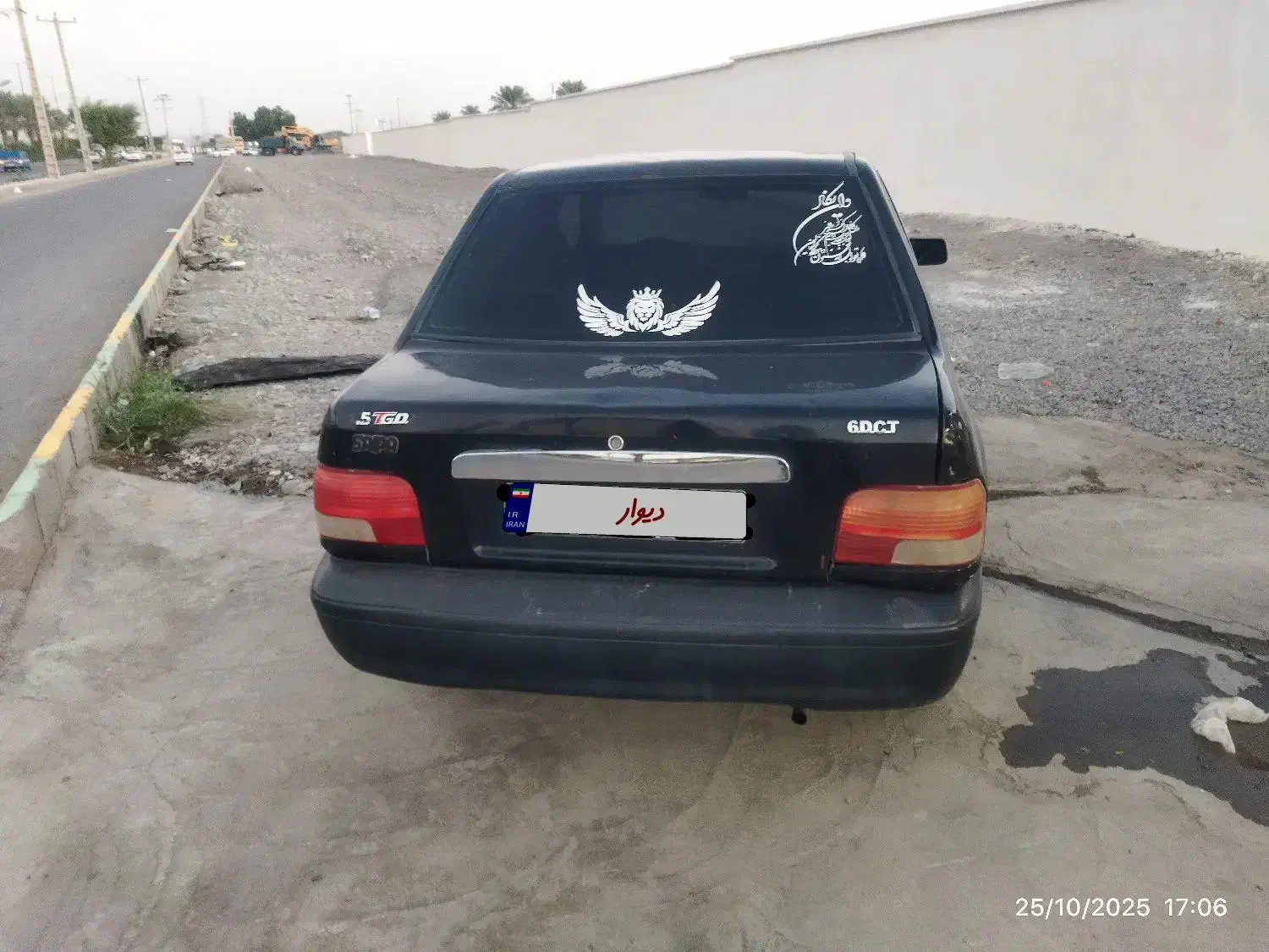 پراید صبا بنزینی - 1384
