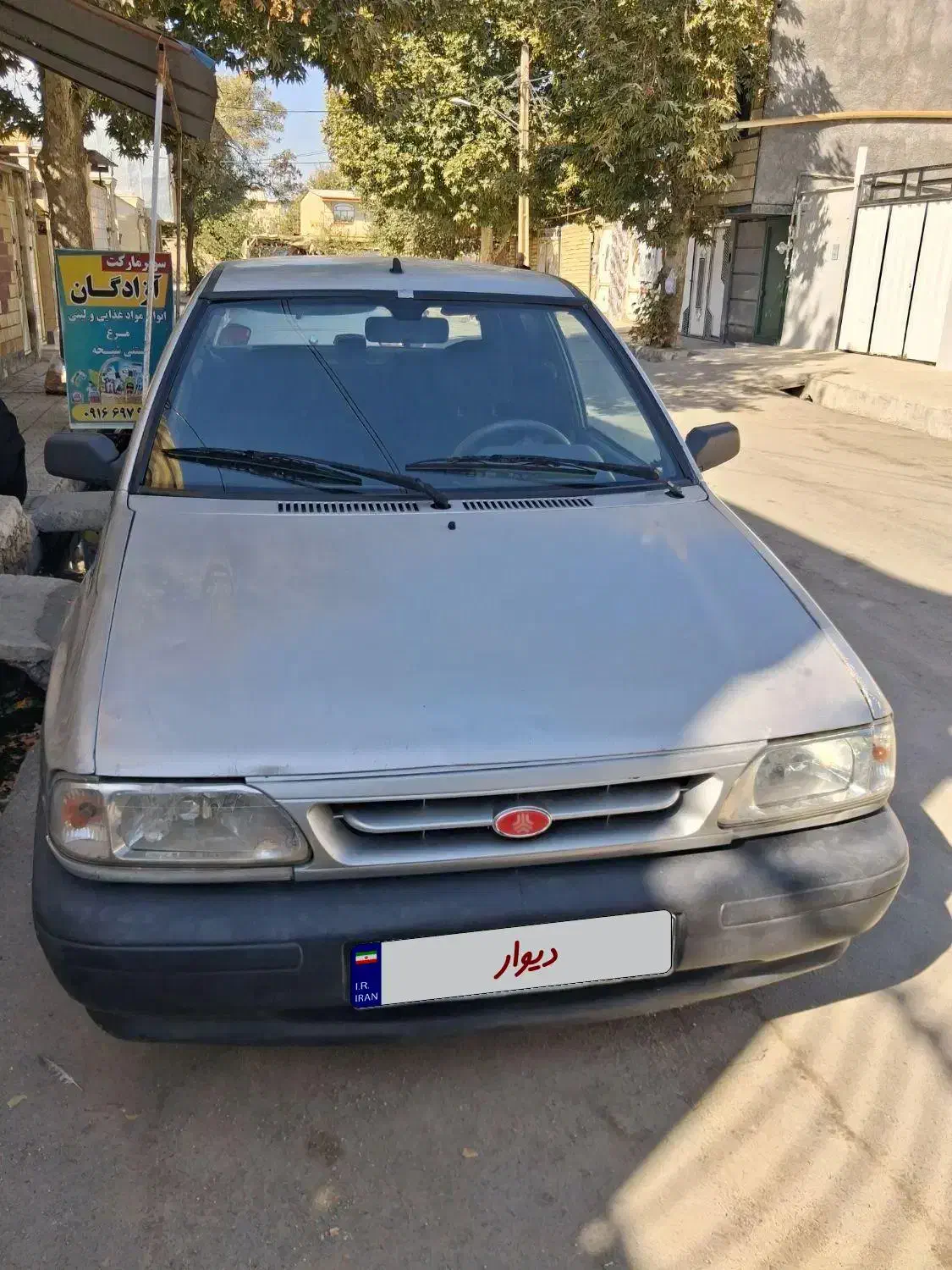 خودرو پراید، صبا آگهی ann_20864667