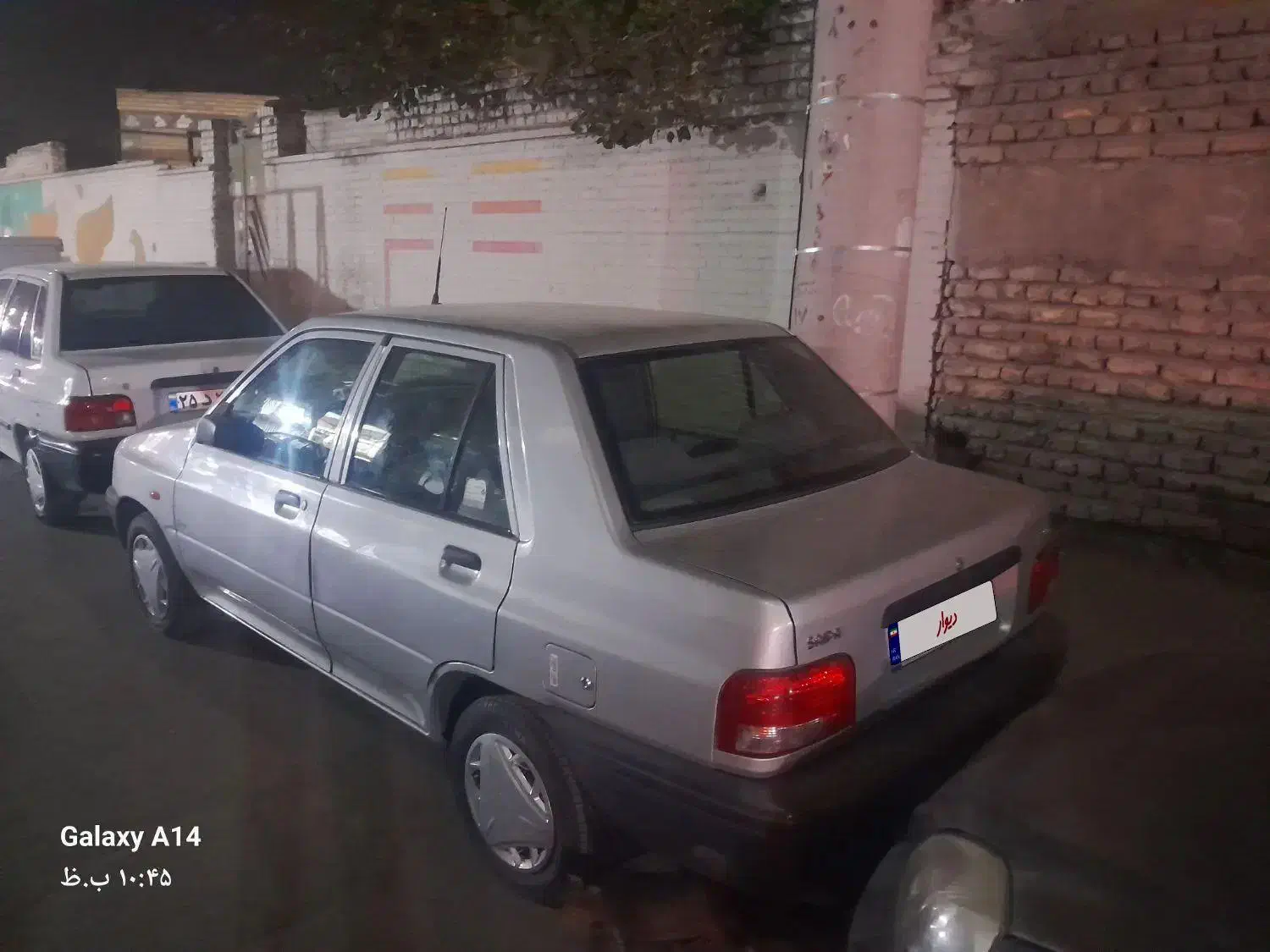 پراید 131 SE - 1397