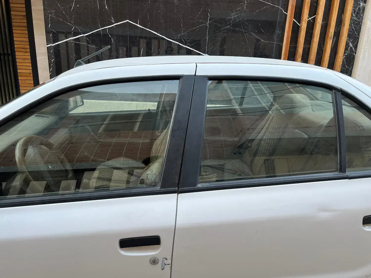 سمند X7 دوگانه سوز - 1399