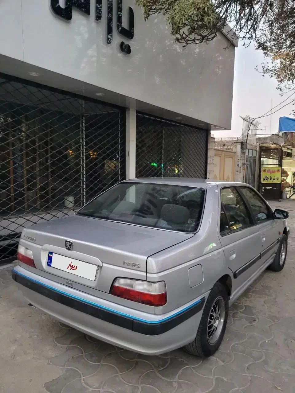 پژو پارس سال - 1385