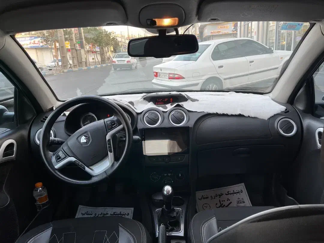 رانا پلاس سقف فلز ESP - 1403
