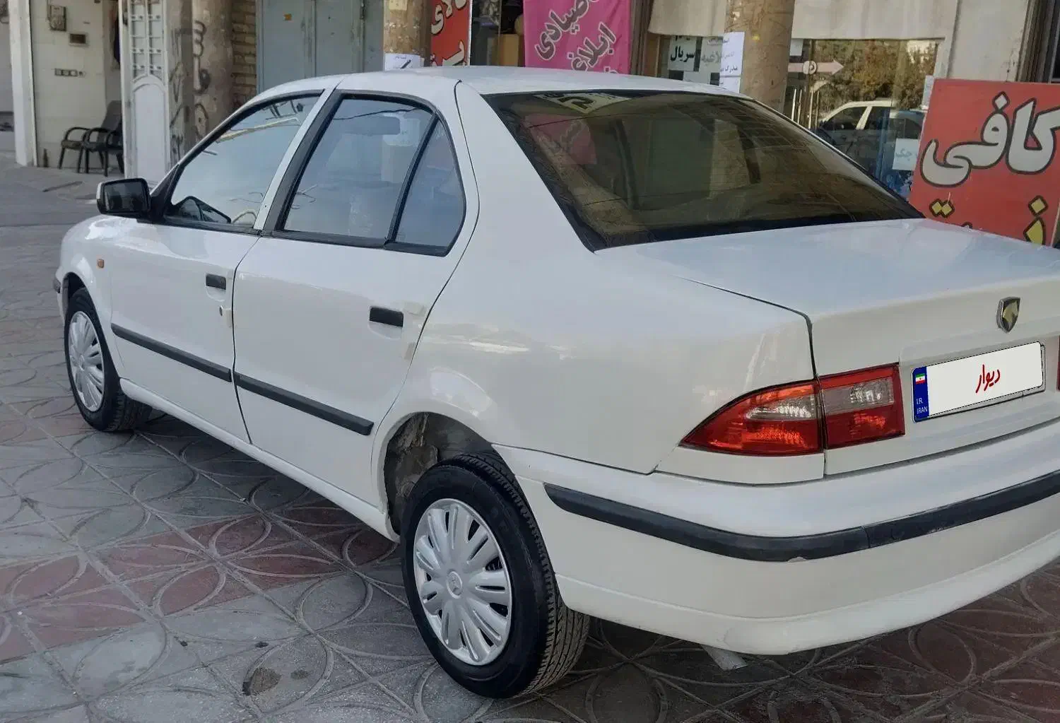 سمند LX XU7 - 1394