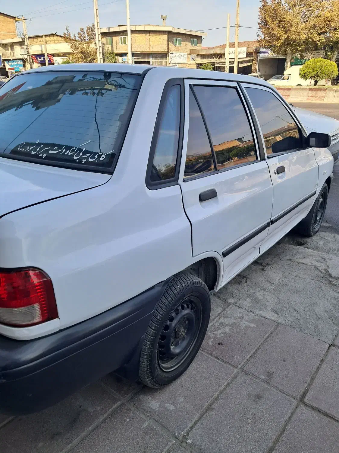 پراید 131 SL - 1392
