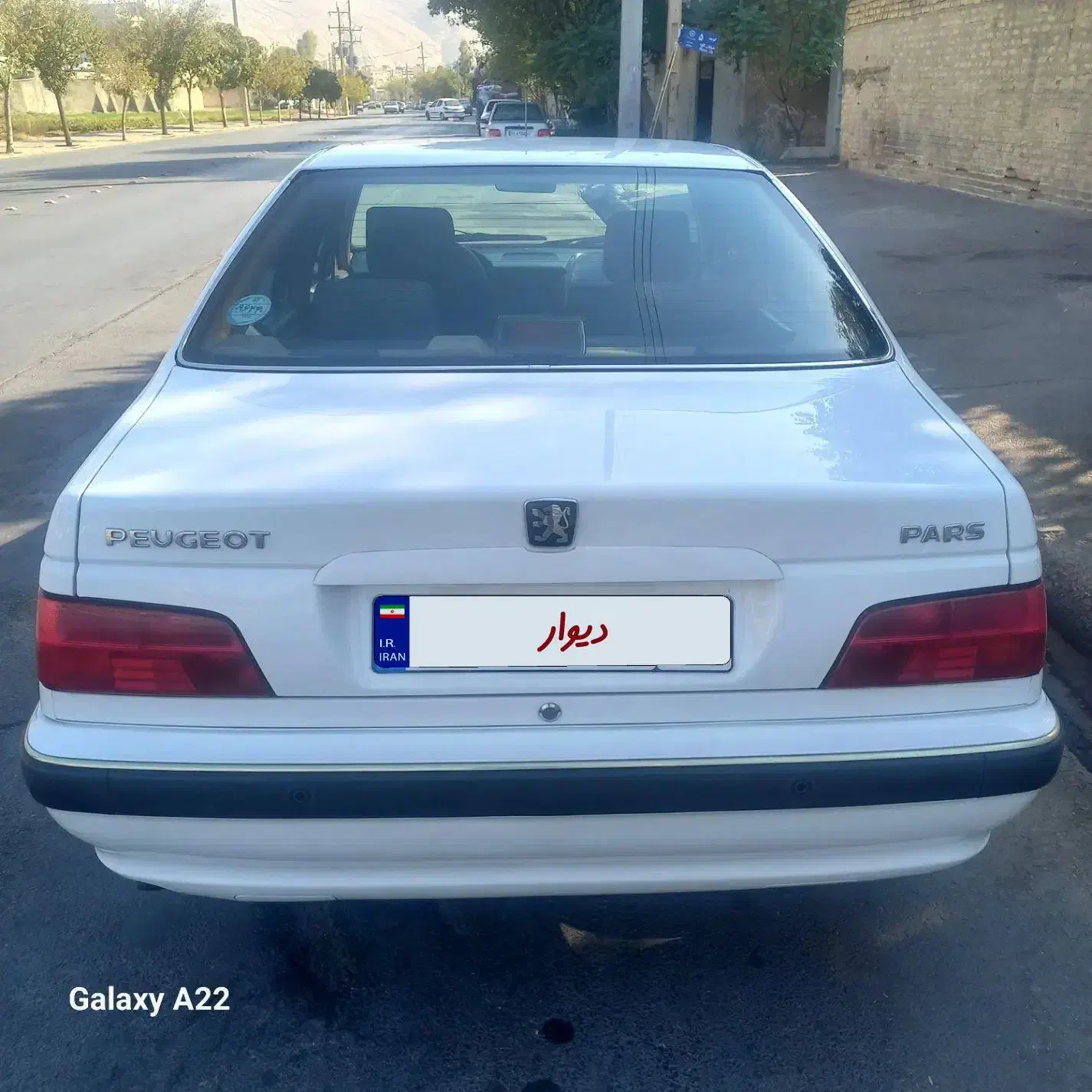 پژو پارس سال - 1399