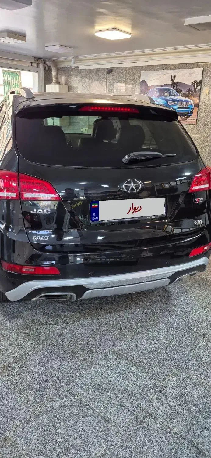 جک S5 اتوماتیک - 1396
