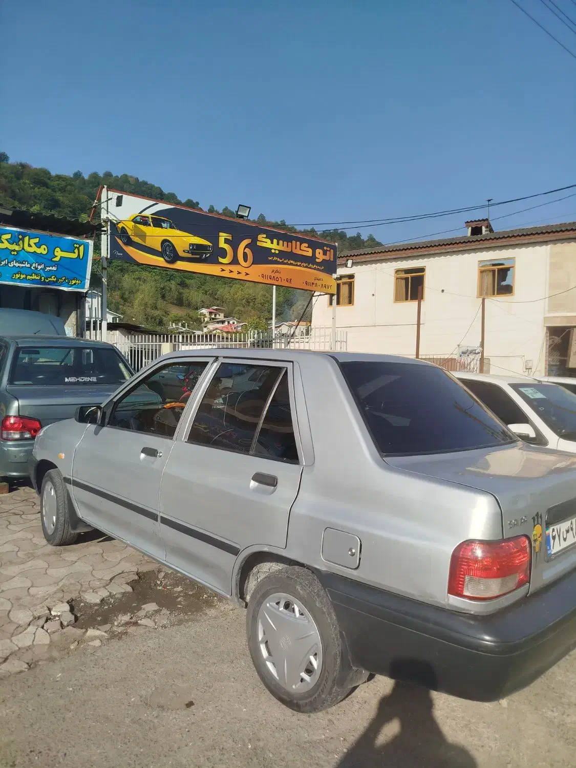 پراید 131 SE - 1393