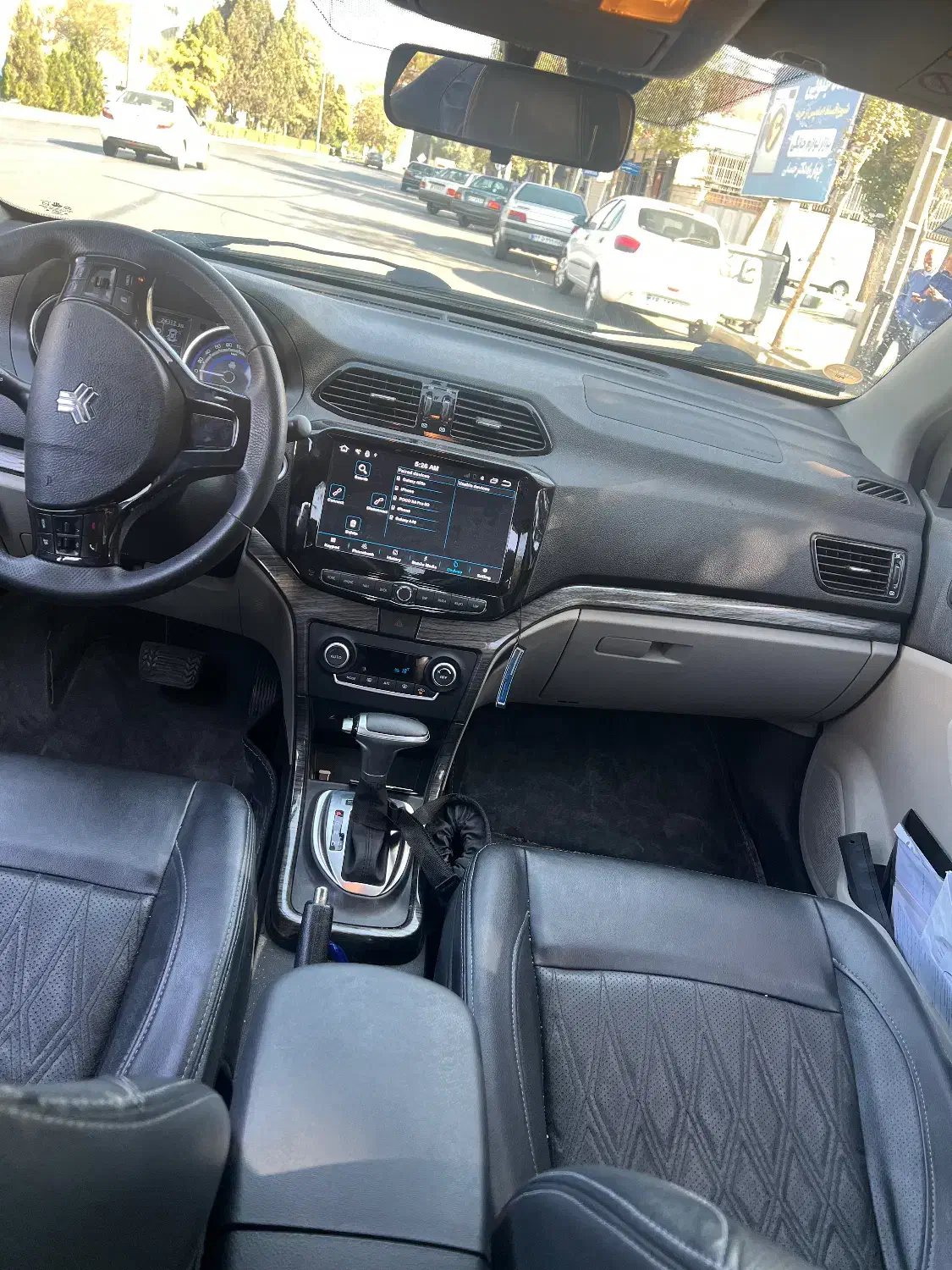 شاهین G اتوماتیک CVT - 1403