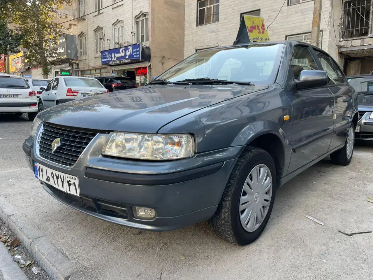 سمند LX XU7 - 1400